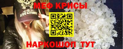 гашишное масло Бузулук