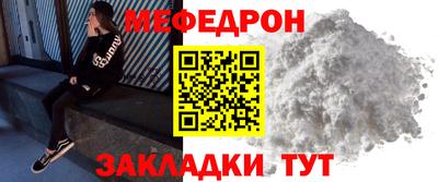 гашишное масло Бузулук