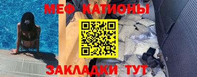 марихуана Будённовск