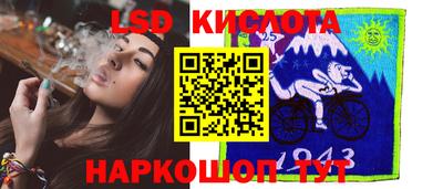 МДМА Бугуруслан