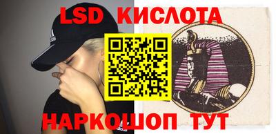 МДМА Бугуруслан