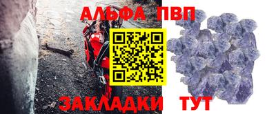 марихуана Будённовск