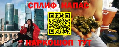 МДМА Бугуруслан