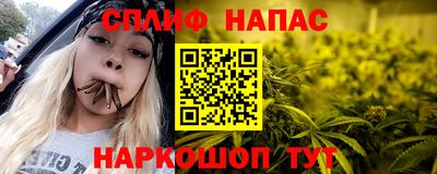 МДМА Бугуруслан
