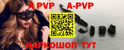 гашишное масло Бузулук