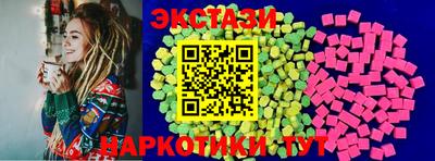 марихуана Будённовск