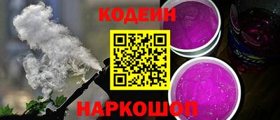марихуана Будённовск