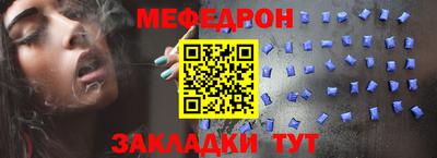 гашишное масло Бузулук